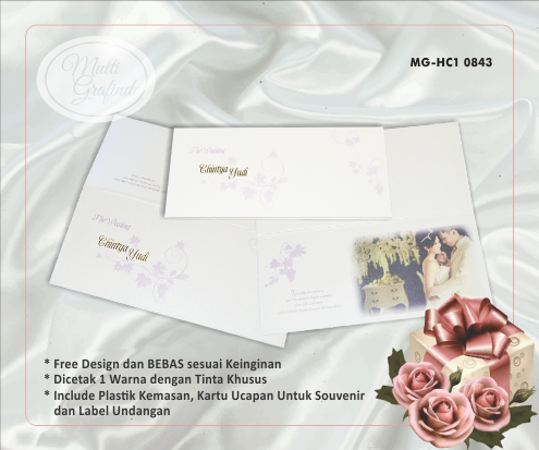 Cetak Undangan Hardcover 1 warna 26x12cm